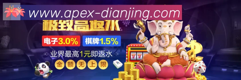 App 展示图