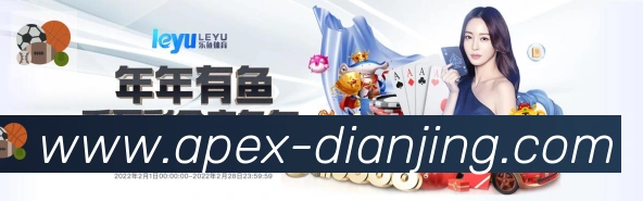 GGBET电竞竞猜APP 封面图