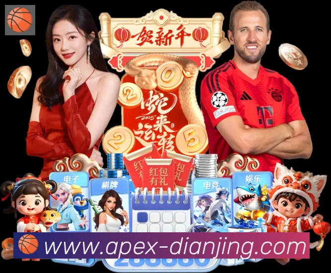 GGBET电竞竞猜荣誉